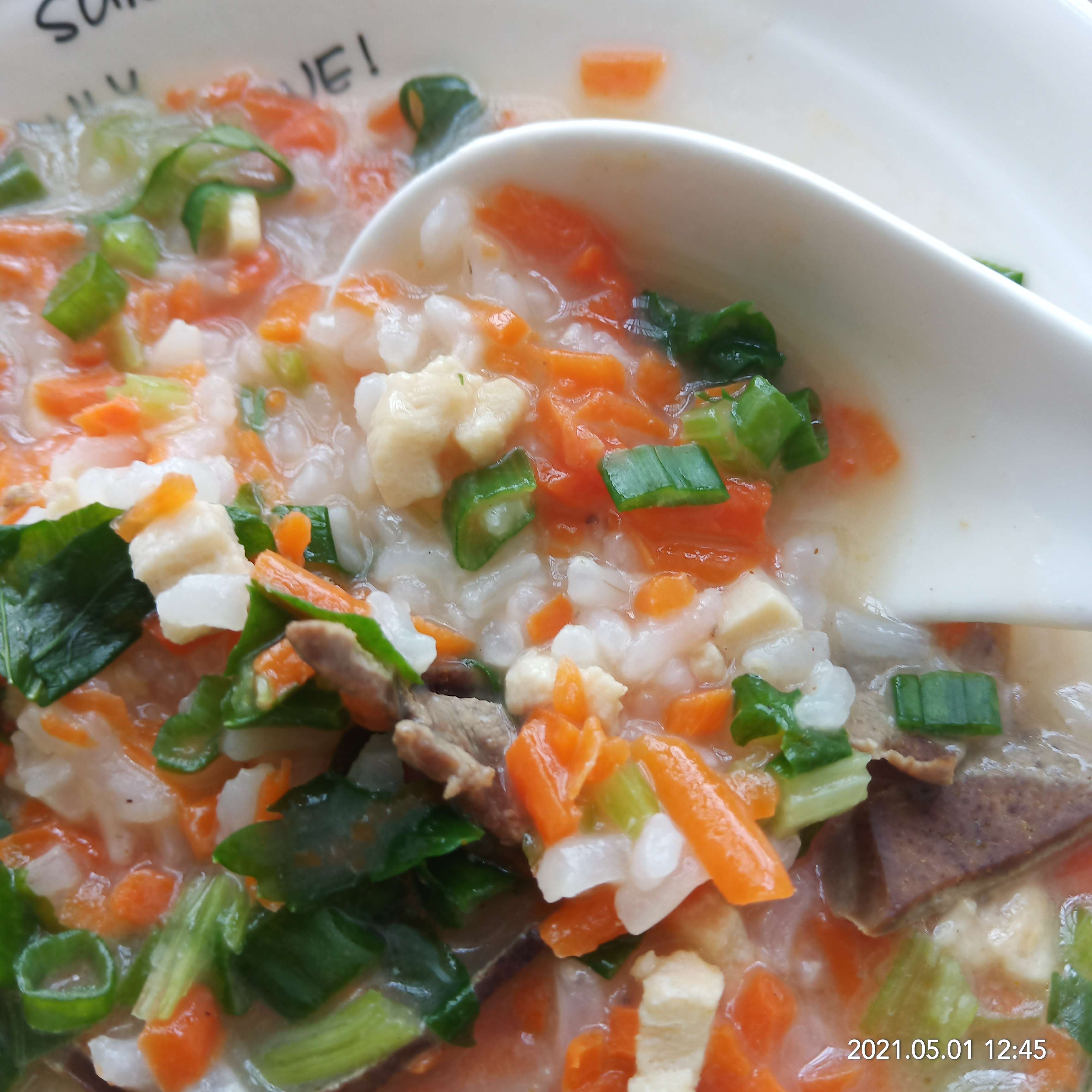 Vegetable Porridge recipe