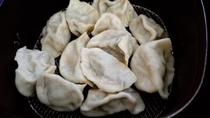 Fried Dumplings in An Air Fryer recipe