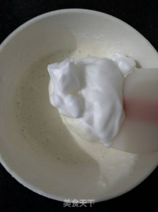 Yogurt Soluble Beans recipe