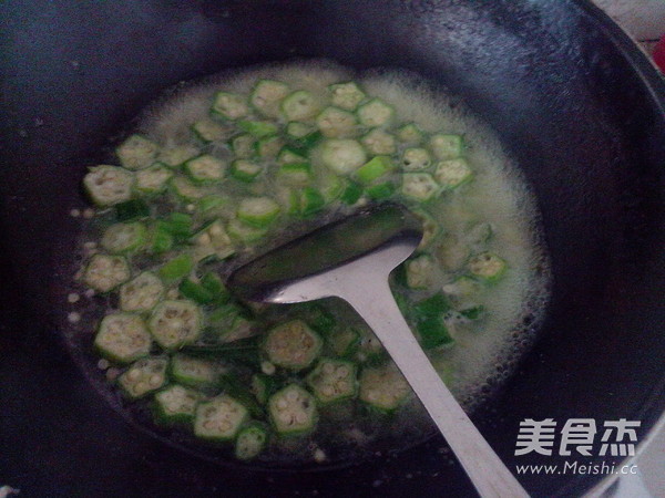 Fried Okra with Corn recipe