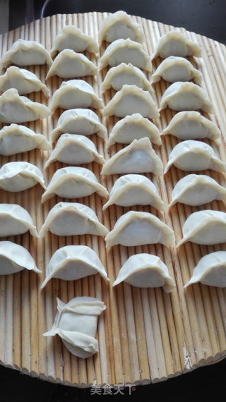 Three Sheep Dumplings recipe