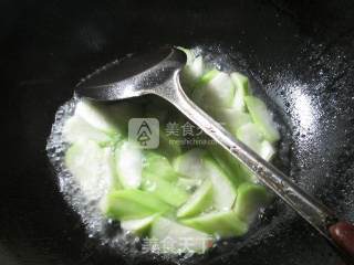 Pickled Mustard Tofu Boiled to Bloom at Night recipe