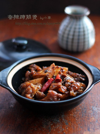 Spicy Tendon Pot recipe