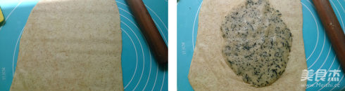 Whole Wheat Seaweed Crisps recipe
