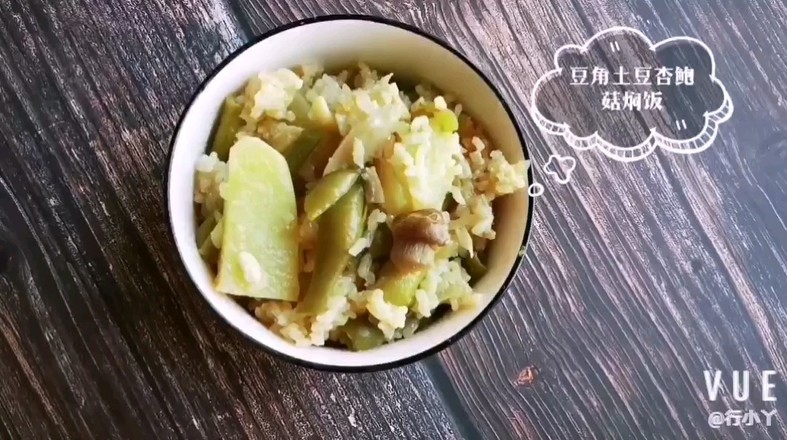 Potatoes, Beans and King Pleurotus Stewed Rice recipe