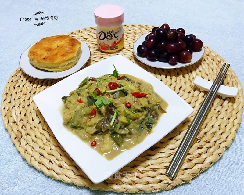 Sesame Sauce Mixed Eggplant#下饭菜# recipe