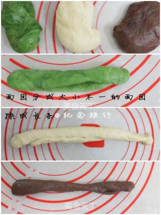 #柏翠大赛# Soft Three-color Toast recipe