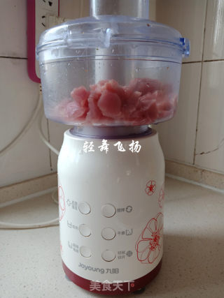 Cod and Pork Fried Bun recipe