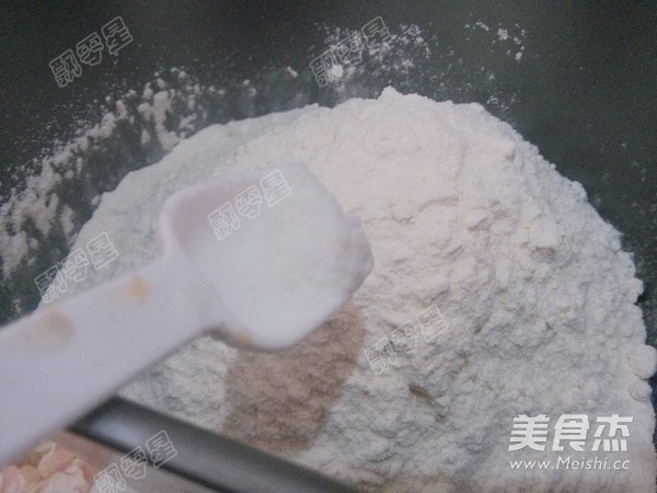 Tianjin Goubuli Bun recipe