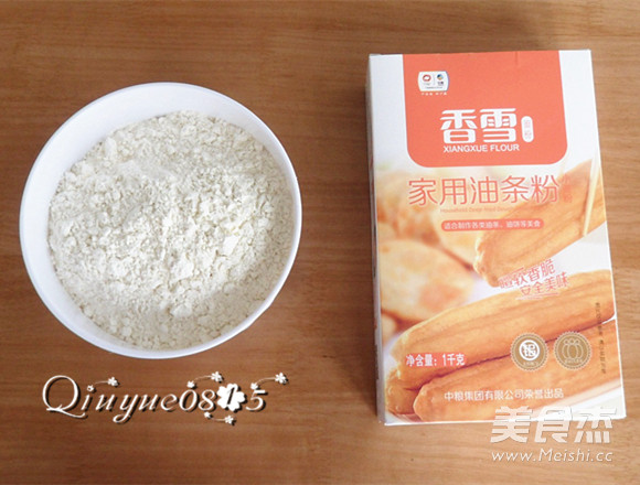 You Tiao recipe