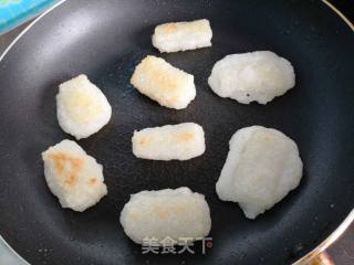 Candied Rice Cake recipe