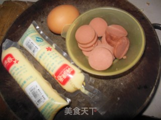 Steamed Ham with Yuzi Tofu recipe