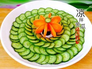 Cucumber Salad recipe