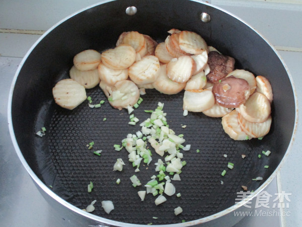 Pleurotus Eryngii in Oyster Sauce recipe