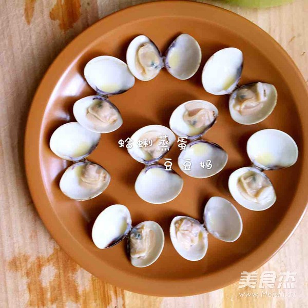 Steamed Egg with Clams recipe