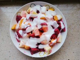 Yogurt Mixed with Fruit recipe