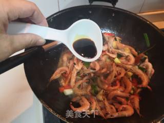 Scallion Fried River Prawn recipe