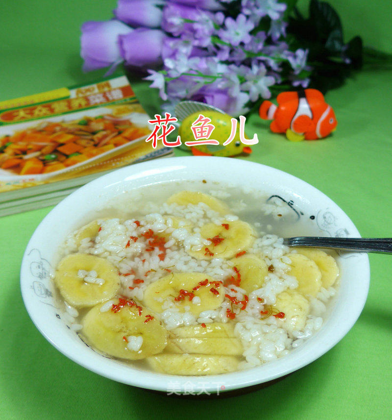 Osmanthus Banana Fermented Rice recipe