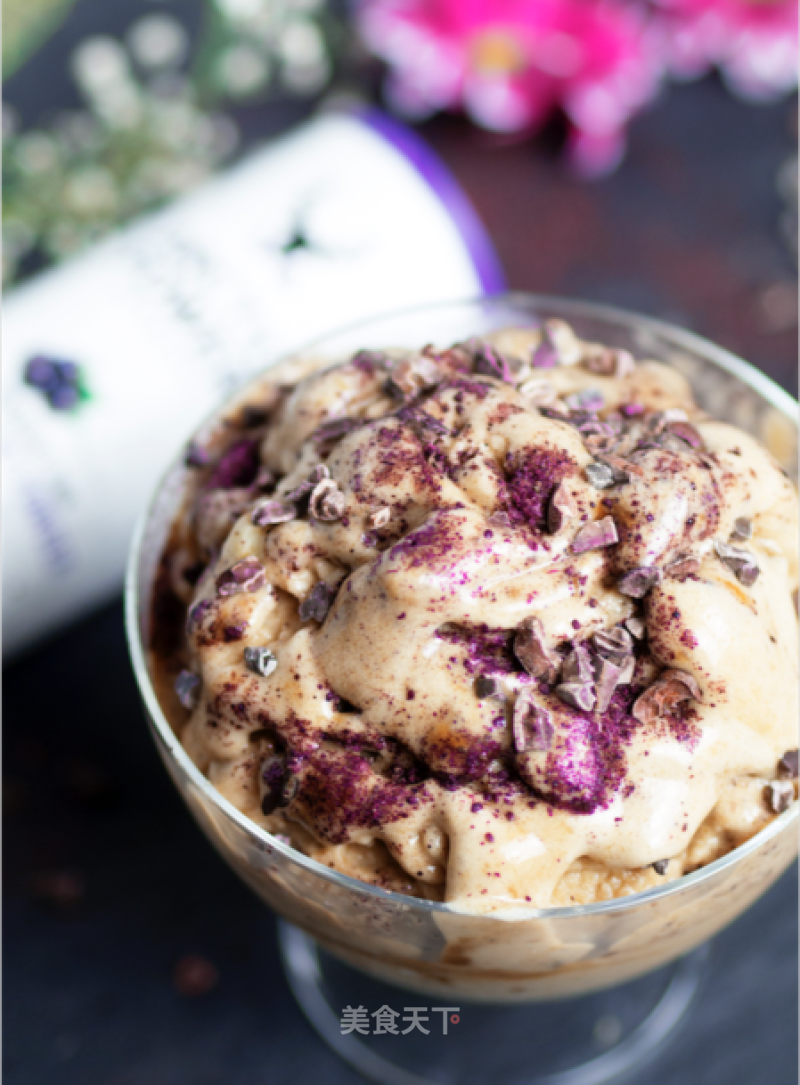 Coffee Blackcurrant Banana Ice Cream recipe