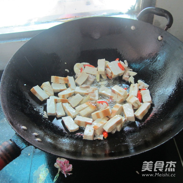 Pork Roast Tofu recipe