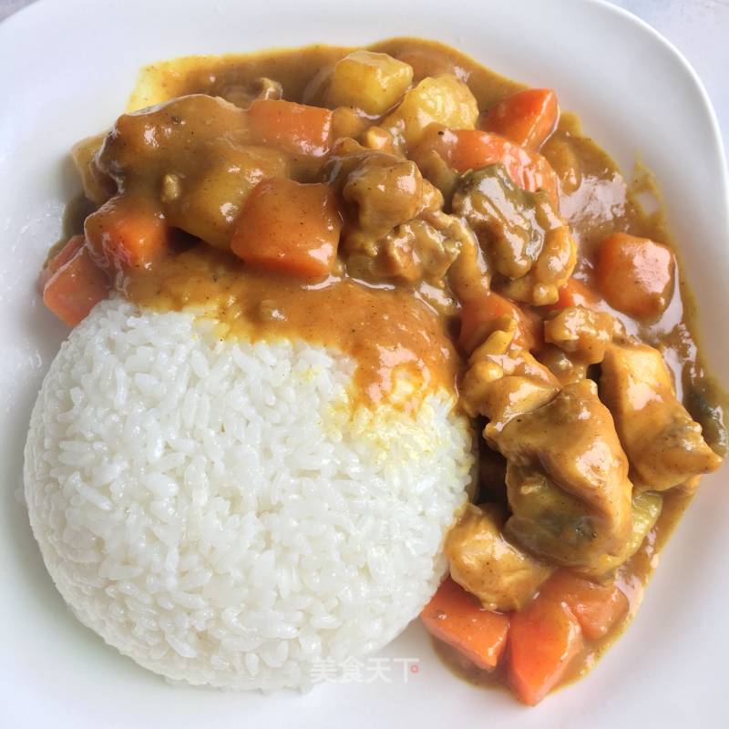 Curry Chicken Rice Bowl recipe