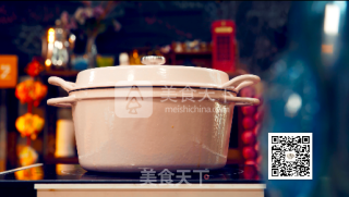 Fermented Pork Trotters recipe