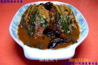 "grilled Crucian Carp Stewed Meat with Scallion" recipe