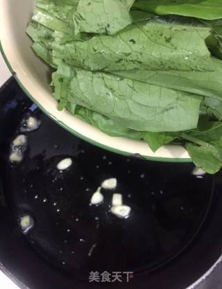 Winter Green Garlic Oil Lettuce recipe