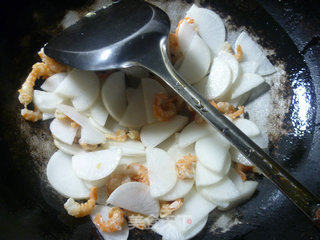 Open Foreign Egg Radish Soup recipe