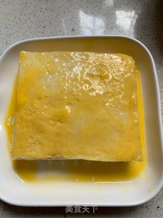 Mango Yogurt Toast recipe