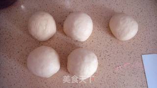 Panda Bread-hot Seed recipe
