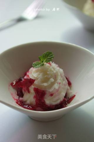 [jam Yam Puree] Eat Yam Like Ice Cream recipe