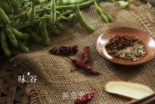 Spicy Poached Edamame recipe