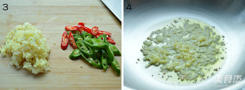 Spicy Fried Razor Clam recipe