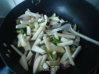 Fried Eggplant Spicy recipe