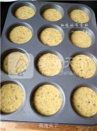 [coarse Grains Collide with Baking, Delicious and Healthy] Coarse Grain Muffins recipe