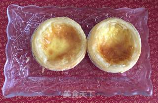 Portuguese Egg Tart recipe