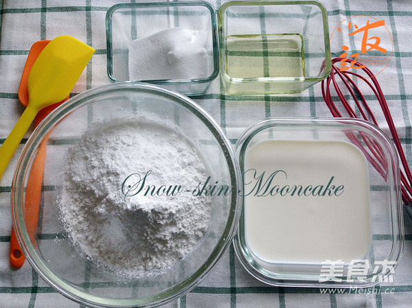 The New Favorite of Fashion-snowy Mango Mooncakes recipe