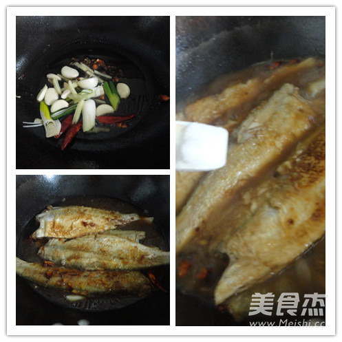 Braised Mackerel recipe