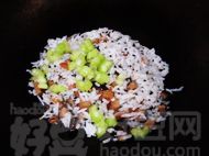 Mushroom Fried Rice with Nuts recipe