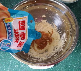 Peanut Butter Grid Cookies recipe