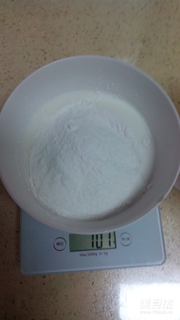 Nuan Meng Big White Glutinous Rice Cake recipe