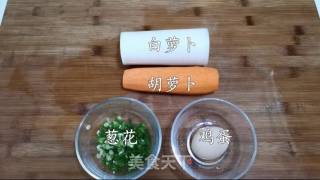 Three Fresh White Radish Slices recipe