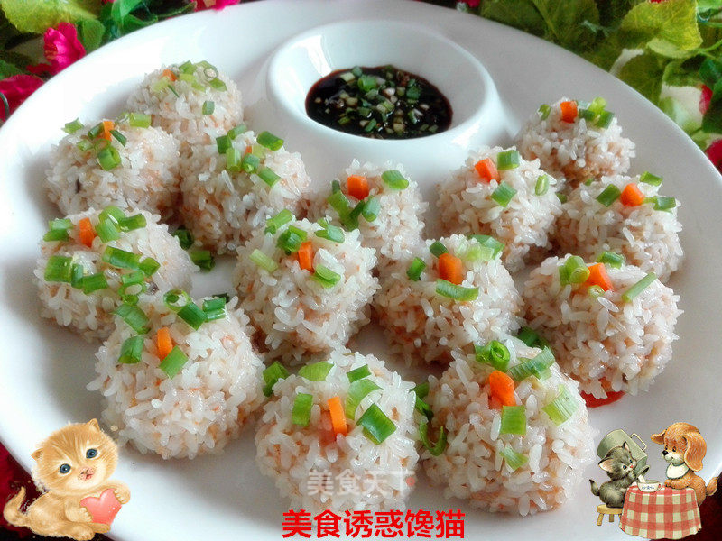 Glutinous Rice Meatballs recipe