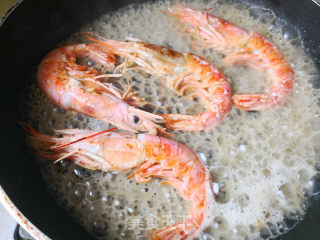 Fried Prawns with Wild Garlic recipe