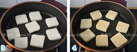 Osmanthus Sugar Rice Cake recipe