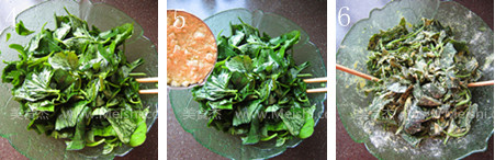 Steamed Sweet Potato Leaves with Cornmeal recipe