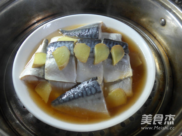 Steamed Salted Fish recipe