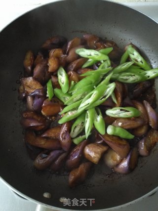 Soy Sauce Eggplant recipe