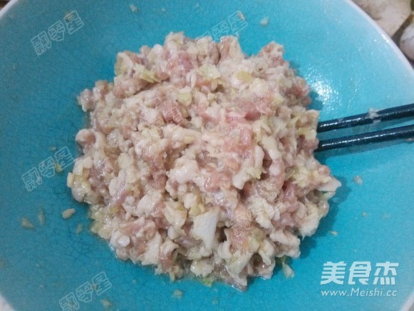 Tianjin Goubuli Bun recipe